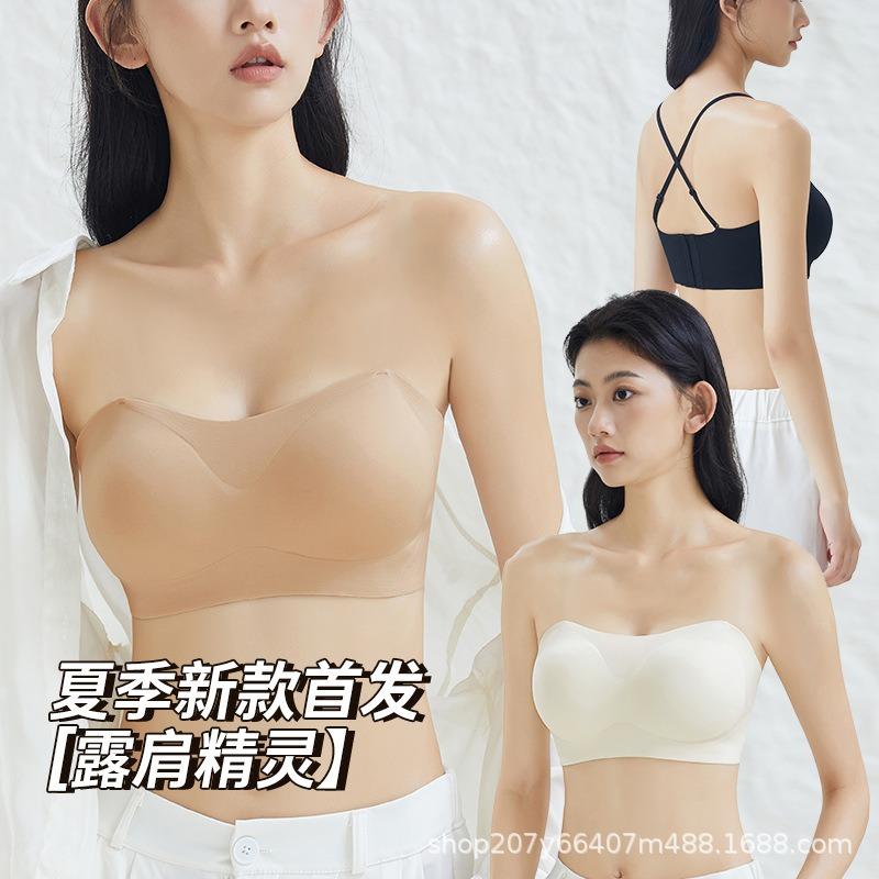 Liquid Foundation New Soft Support Non-slip Bra Strapless Beautiful Back Invisible Sexy Backless Underwear