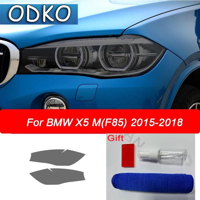 Für BMW X1 F48 X2 F39 X3 F25 G01 X4 F26 G02 X5 F15 G05 X6 F16 G06 X7 Auto Scheinwerfer Tönung Rauchschwarz Schutzfolie TPU Aufkleber