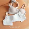 Genuine ten-color low-neck liquid foundation seamless underwear women's small breasts gather and top support anti-sagging steel-rimless breathable bra