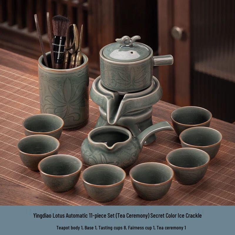 Jingdezhen Automatic Kung Fu Ceramic Tea Set