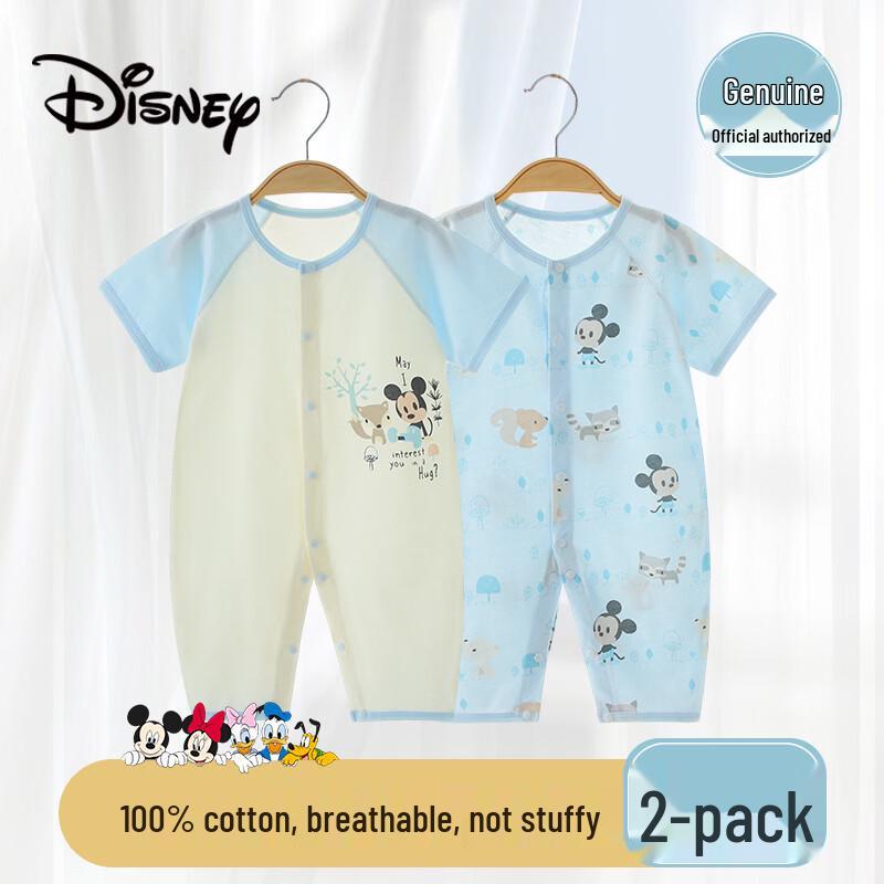 Disney Baby Unisex 2-Piece Summer Cotton Bodysuit Set 66cm (3-6 Months)