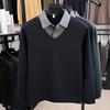 Firstview Men's Winter Faux Two-Piece Long-Sleeve Base Shirt