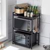 Floor-Standing Kitchen Rack: Rice Cooker, Microwave & Oven Organizer Shelf