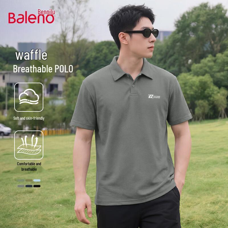 Baleno Men's Waffle Knit Short Sleeve Polo Shirt