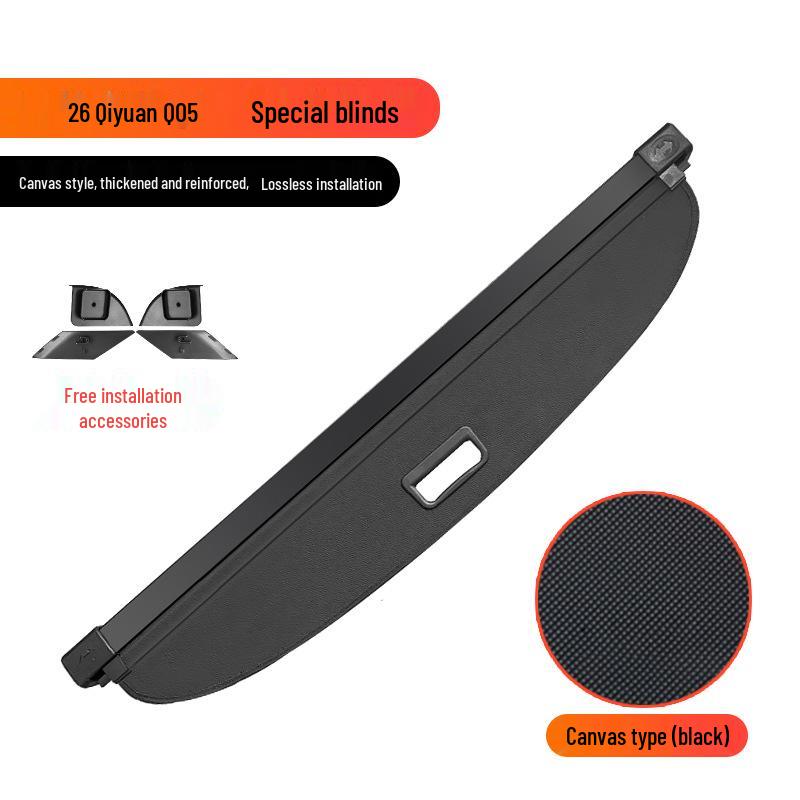 Changan Qiyuan Q05/Q07 Trunk Sunshade and Tailgate Storage Divider (Fits 23-26 Models)