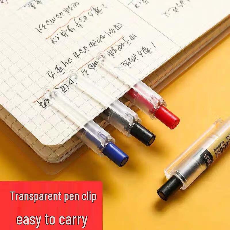 M&G AGP87901 Quick-Drying Retractable Gel Pen