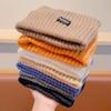Hair Accessories Wash Face Hair Ties Elastic Sports Headband  Autumn and Winter