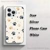 Custodia per Telefono con Impronte di Zampe di Animali Domestici Per iPhone 17,16,15,14,13,12,11,Pro,XS,Max,Plus,Mini,SE4,E bianca Opaca Cover Antiurto