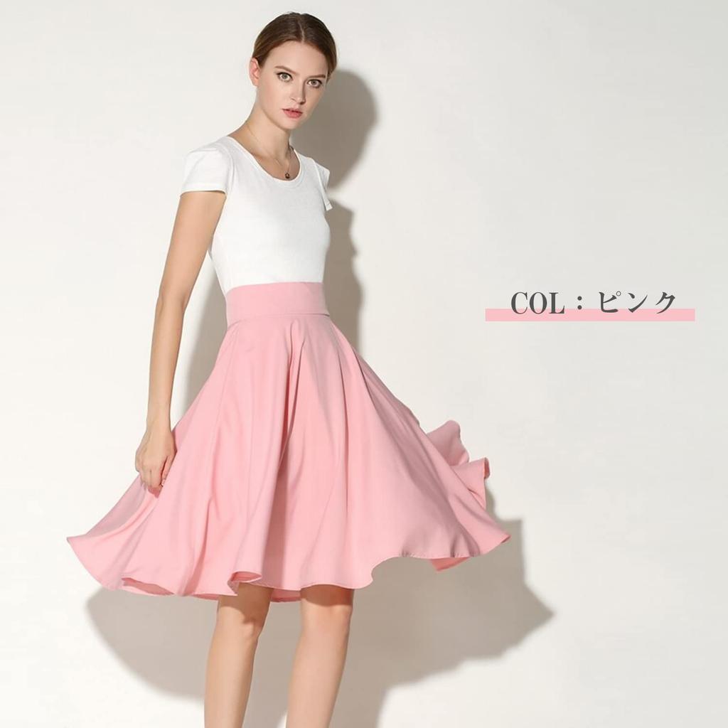 ASHERANGEL Chiffon Flared Solid Perfect for Students and Size S [ASHE RANGEL] Women's Skirt, Skirt, Color, A-Line, Knee-Length, High-Waisted,