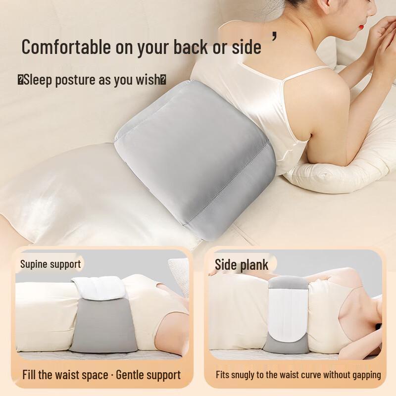 TLXT Adjustable Sleep Lumbar Support Belt