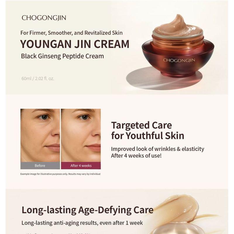 MISSHA Chogongjin Youngan Jin Cream