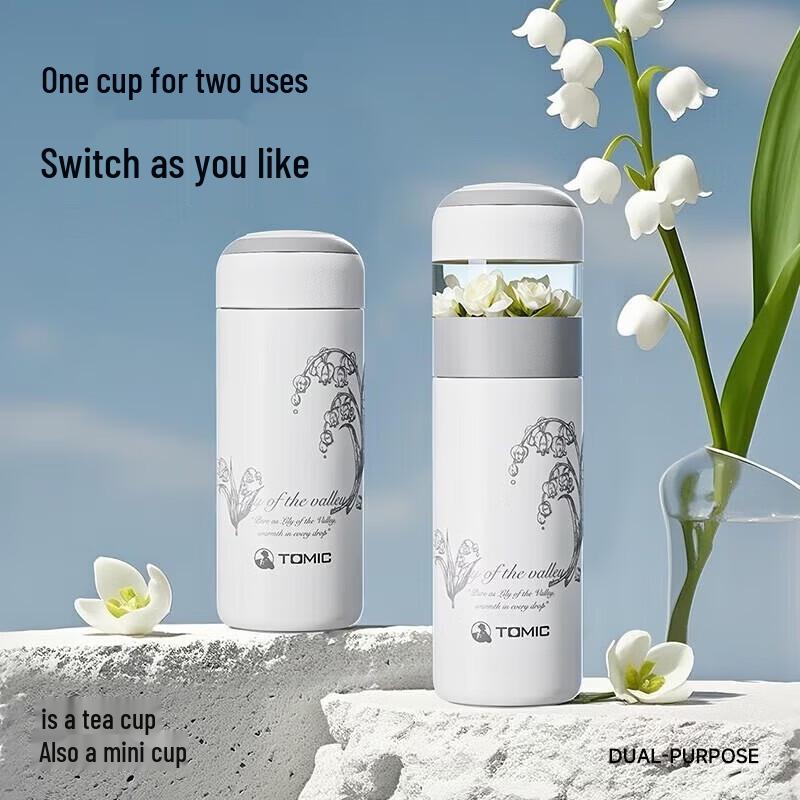 

TOMIC Lily of the Valley Tea Infuser Thermos Mug