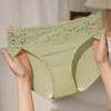 Ladies Summer New Style Light Luxury Sexy Lace Edge Satin Ice Silk Without Trace Briefs
