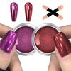 Ultra-Shiny Dazzling Color Laser Nail Art Powder - Magic Mirror Glitter