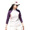 Quick-Dry Women's Long Sleeve Outdoor Sport T-Shirt – Sun Protection, Skin-Friendly, Elastic Fit for Running, Hiking, and Fitness.