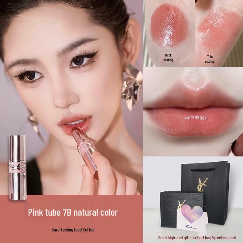 YSL Rouge Pur Couture The Slim Matte Lipstick