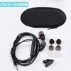 ZHIWHIS Wired Earphones Deep Volume Includes Earphone Storing Spare Ear Compatible with and 3.5mm, Built-in Microphone, Bass, Control, Stereo, Case,