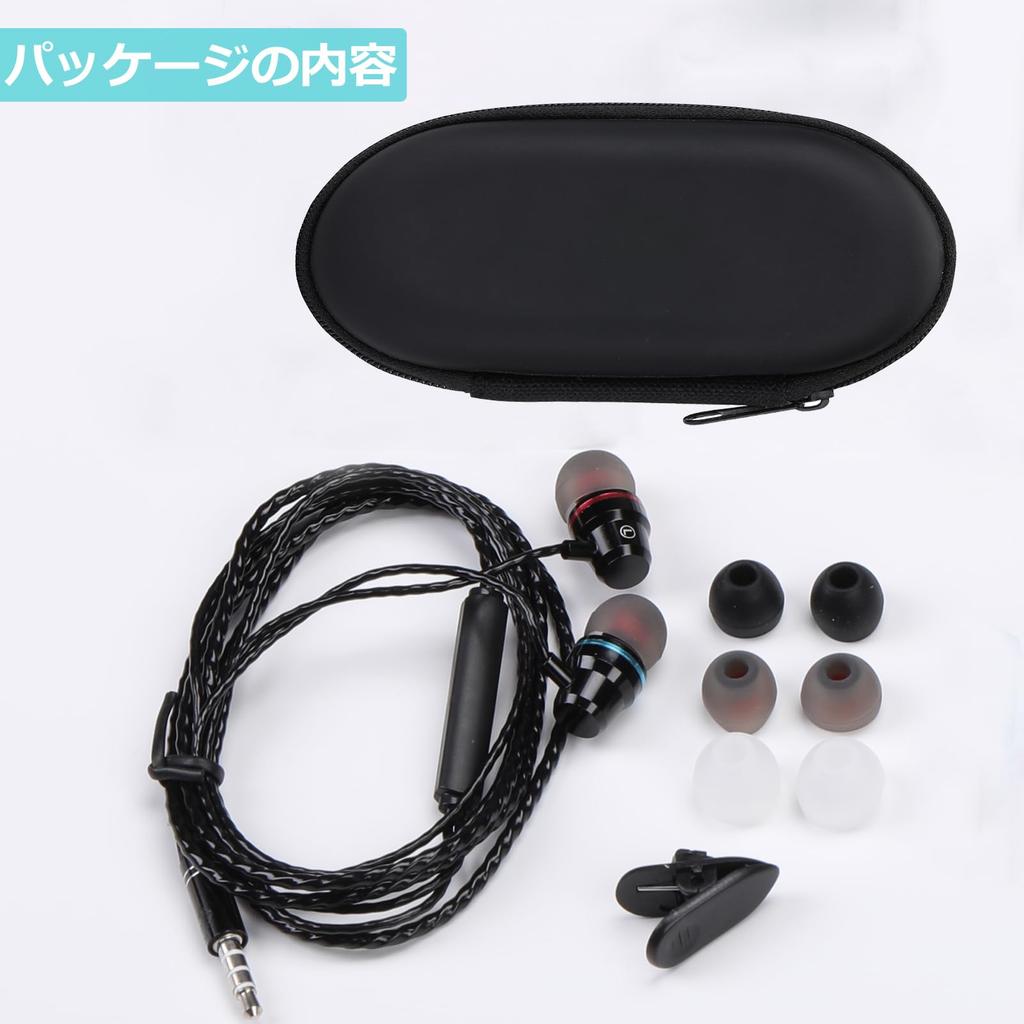 ZHIWHIS Wired Earphones Deep Volume Includes Earphone Storing Spare Ear Compatible with and 3.5mm, Built-in Microphone, Bass, Control, Stereo, Case,