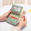 Genuine Leather Wallet Women's Compact Rhomboid Short Sheepskin Card Case 2021 Thin Cute Coin Purse