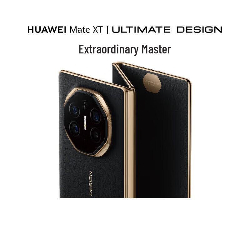 

Huawei Mate XT Ultimate Design Triple Foldable Smartphone (CN version) 16GB RAM + 512GB Storage