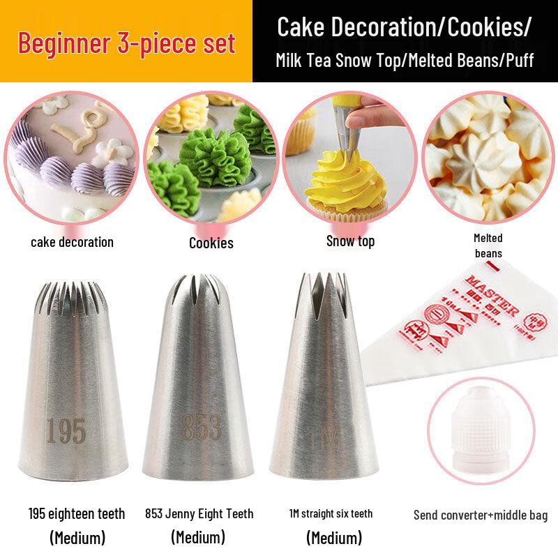 Zhaoran Cake Decorating Nozzle Set