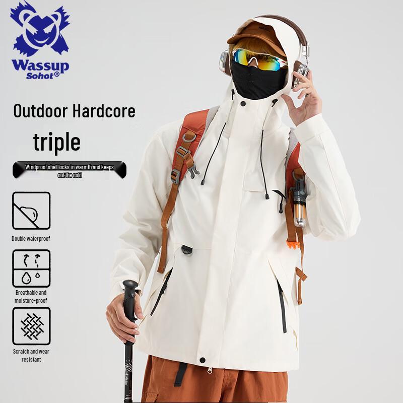 Wassup Sohot Men's 3-in-1 Windproof Outdoor Jacket