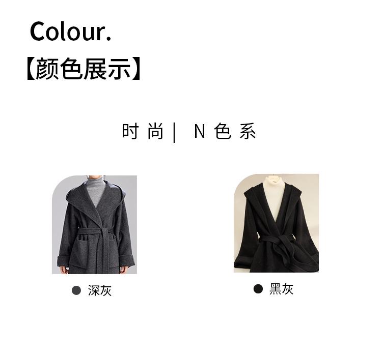 [Including Cashmere and Wool Coat] Autumn and Winter New Hooded Lace Up Lazy Style Warm Women's Long Coat