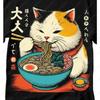 Ramen Cat Lover Gift Kawaii Alt Clothing Anime Japanese Foodies Tshirt Men Women Kitty Tees All Match Cotton Comfortable Tops