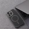 Magsafe magnetic suction honeycomb heat dissipation is suitable for iPhone16promax frame bracket Apple 14 mobile phone case 15.