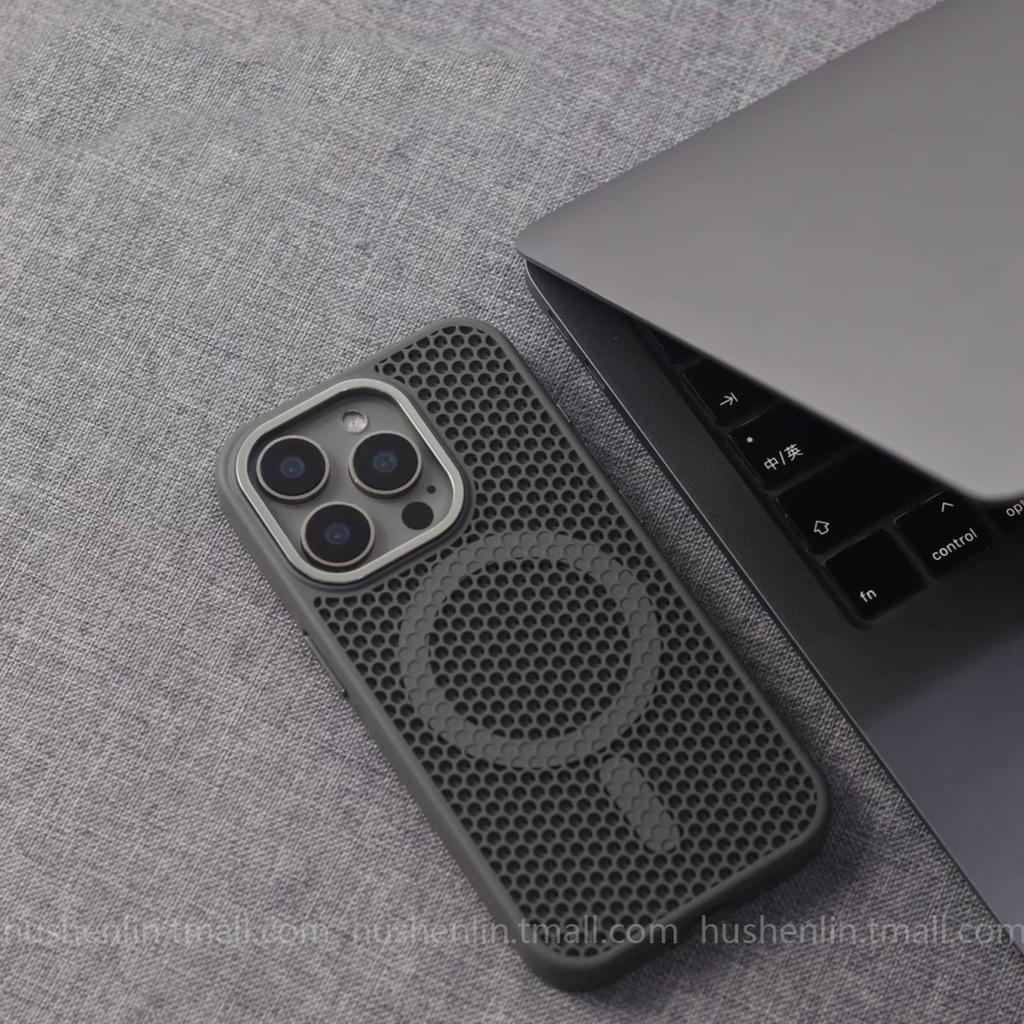 Magsafe magnetic suction honeycomb heat dissipation is suitable for iPhone16promax frame bracket Apple 14 mobile phone case 15.