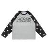 Unisex Oversized Streetwear Tee With Distressed Ink Wash Print Loose Fit Cotton T-Shirt Casual Wear
