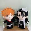 Anime BLEACH Plüschtiere Kurosaki Ichigo Kuchiki Rukia Kuchiki Byakuya Ichimaru Gin Cosplay Plüschtiere Puppe Gefüllte Figur 20 cm