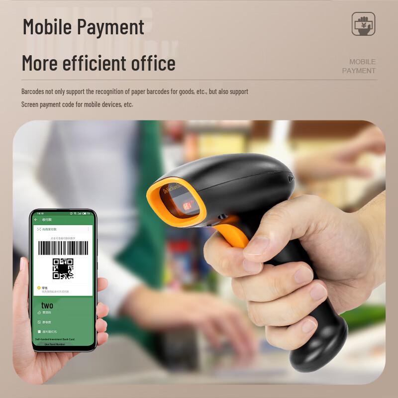 Xunlei K8 Wireless 1D Barcode Scanner