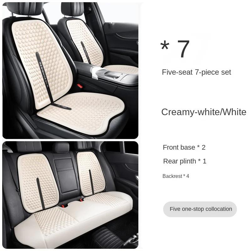 Universal Car Seat Cover four season auto ice silk breathable Seat Covers for Car Cool Seats Cover Protection Cars Accessories