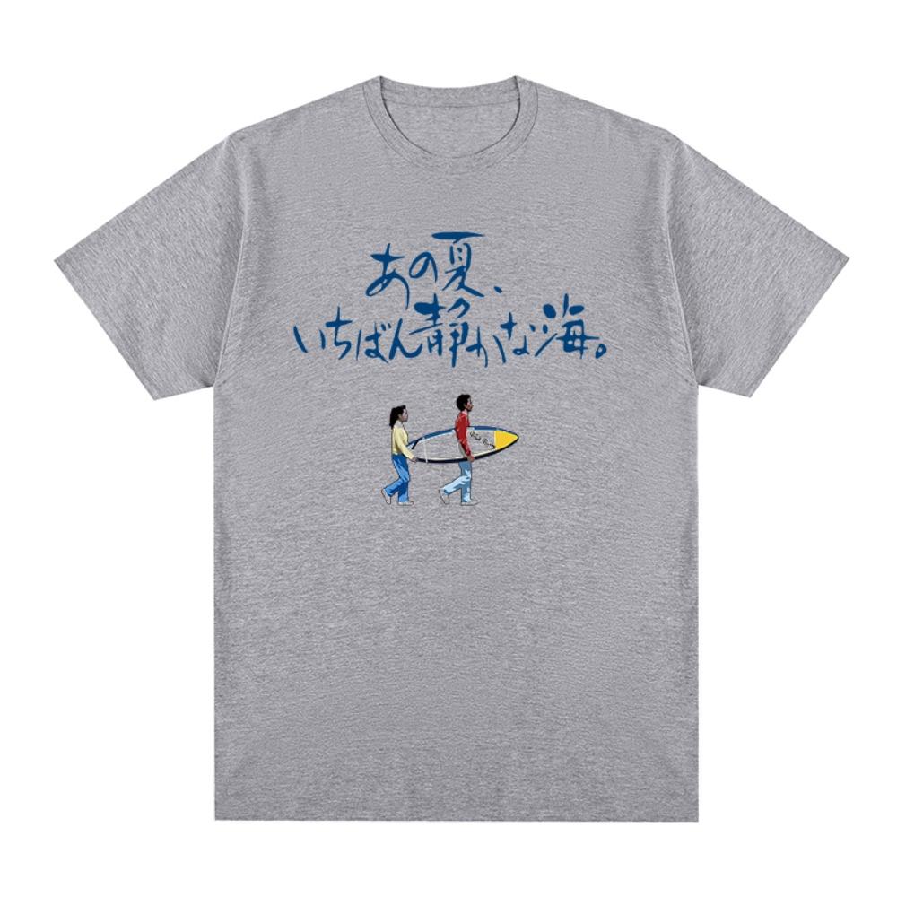 

Kitano Takeshi Vintage Tshirt A Scene At The Sea Cotton Unisex T Shirt New TEE TSHIRT Womens Tops Women Clothing T Shirt S