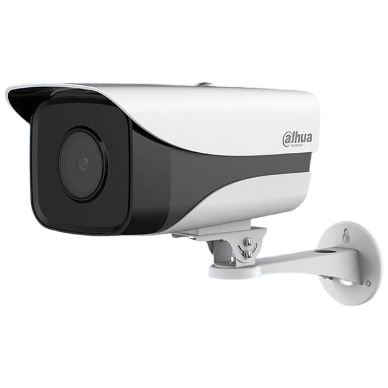

Dahua 4MP 2K PoE Bullet Surveillance Camera CN plug (adapter included)
