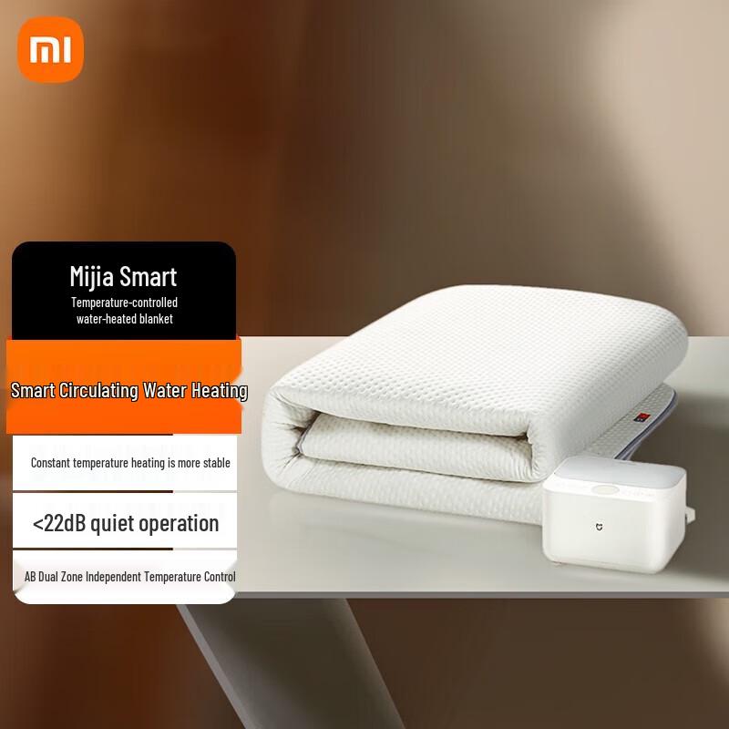 Xiaomi Mijia Smart Water Heating Blanket