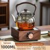 Walnut Wood Electric Ceramic Tea Brewing Set - Glass Kettle and Heat-Resistant Stove