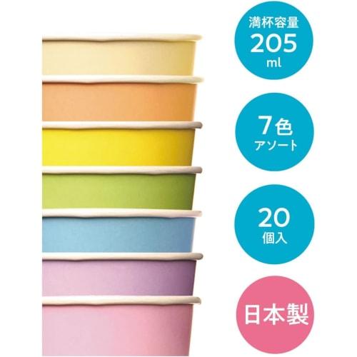 Nippon Dixie Paper Cups, 205ml, 7 Assorted Colors, 20-Pack x 5, Hot/Cold Use, Disposable, Made in Japan, KHN207AC
