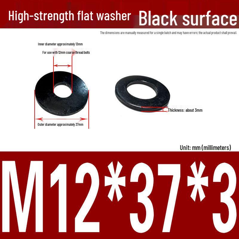 Large-Edge Flat Washer: Thickened, Widened, Blackened Quenched, M20/M24/M30, Grade 8.