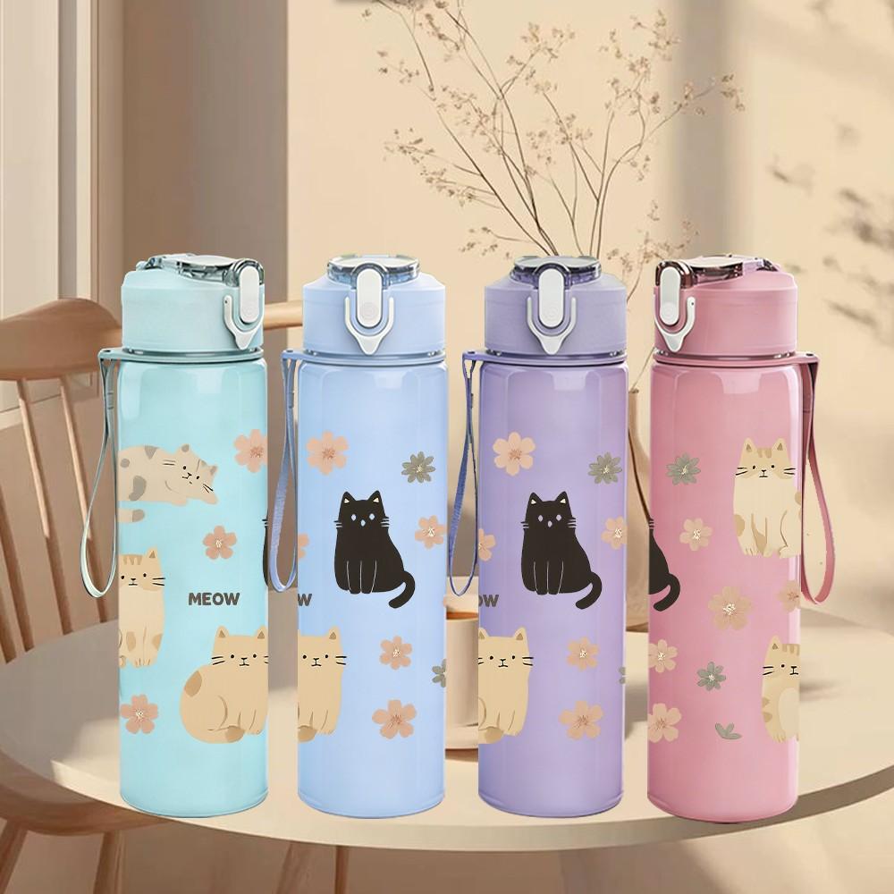 1PC Mixed Cats Floral Repeat Grid 750ml Color Plastic Sports Water Bottle Leakproof Flip Straw Lid For Sports Office Home Use