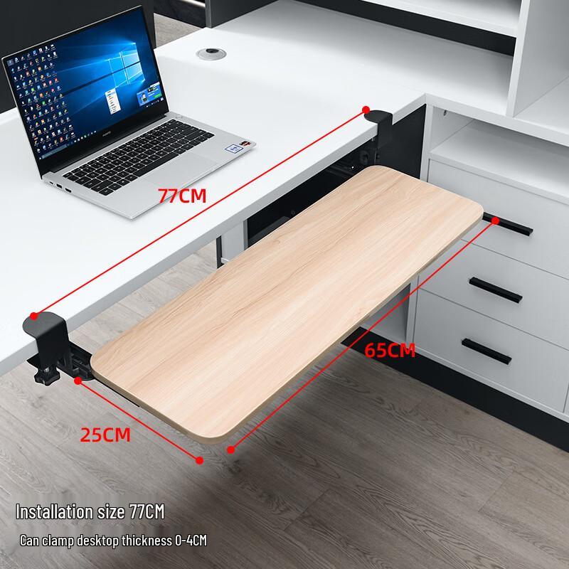 Punch-Free Under-Desk Keyboard Drawer Tray