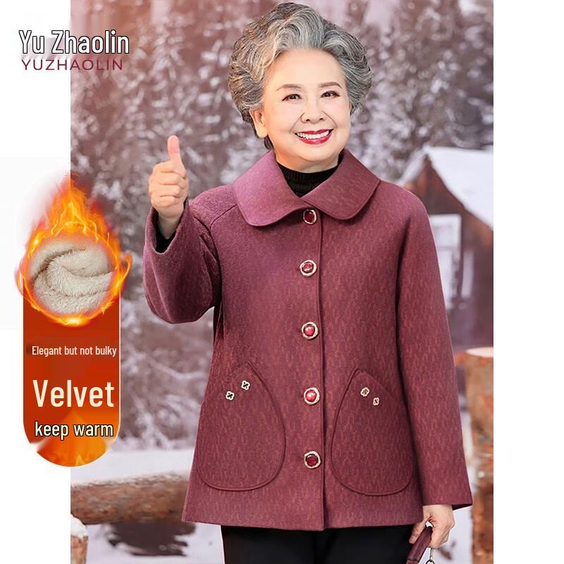 YUZHAOLIN Women's Thickened Wool Blend Fleece-Lined Winter Coat