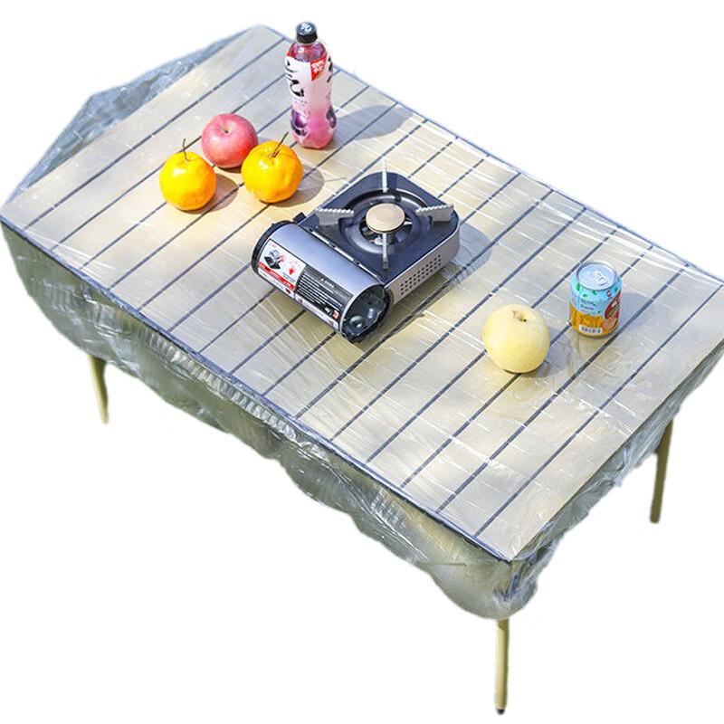 Boyiduo Disposable Elastic Outdoor Camping Tablecloth