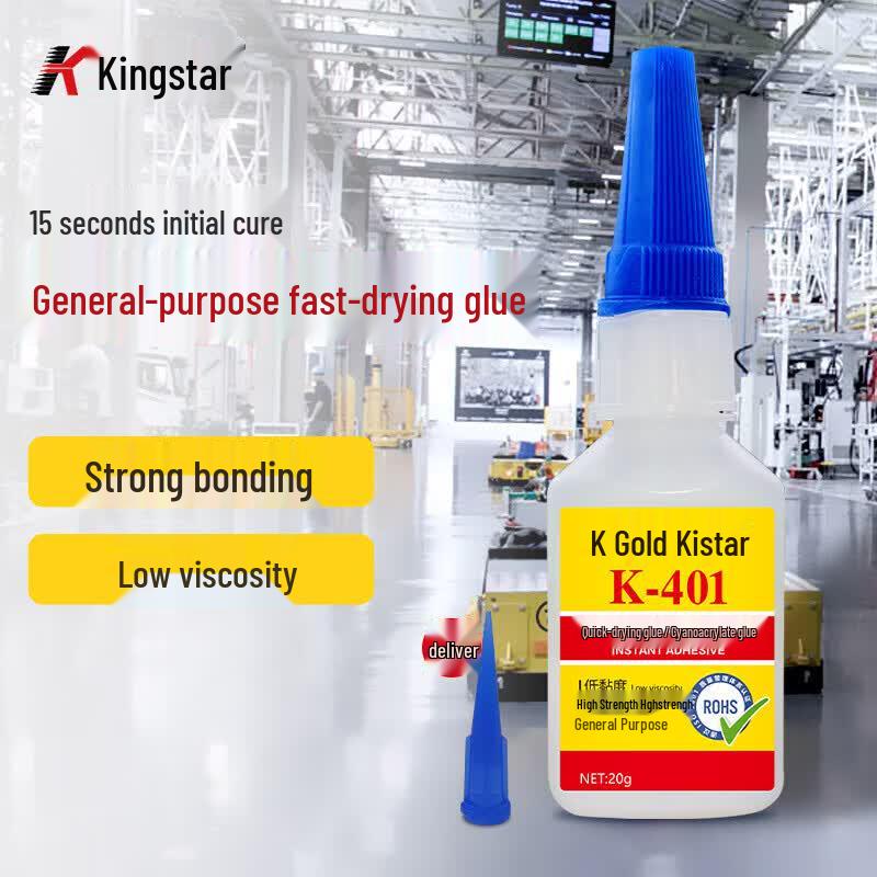 Kingsda Instant Adhesive Glue