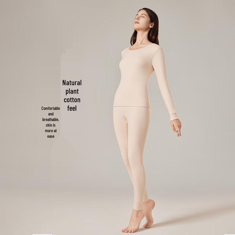 GUJIN Women's 100% Cotton Thin Thermal Underwear Set