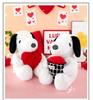 Cuscino Peluche Snoopy Fiore Cuore - Grande Regalo di Compleanno per Bambine