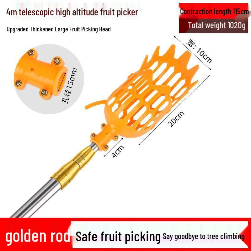 Telescopic Pole Fruit Picker: Yangmei, Loquat, Plum, Persimmon, Apricot, Peach High-Altitude Tool