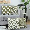 Nordic Geometric Green Embroidered Pillow Case Model Room Soft Decoration Ins Pillow Without Core