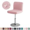 1/2pcs Short Back Bar Chair Cover Jacquard Swivel Chair Cover Stretch Small Size Bar Stool Seat Covers for Hotel Banquet Home